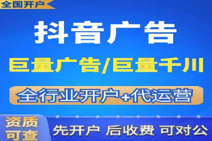 百度推广案例：案例分析及实战操作指南