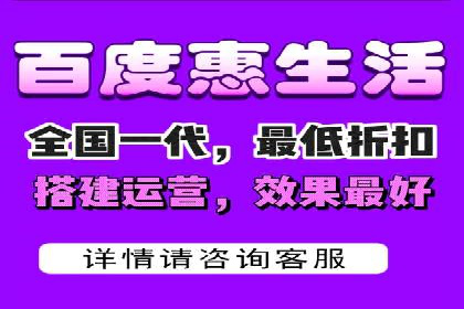 360信息流广告：教育行业应用成功案例