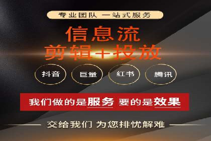 竞价推广的奥秘：如何通过广告提升品牌知名度